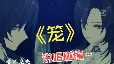 ステラワース様での「籠女ノ唄 ～吉原夜話～」全巻購入特典CD