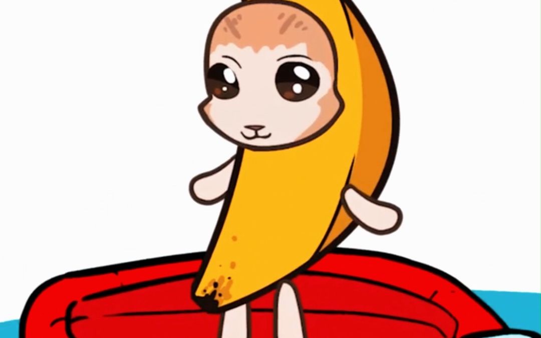 玉米动漫:香蕉猫太空狼人