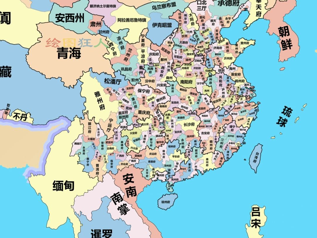 大清帝国和它的藩属国