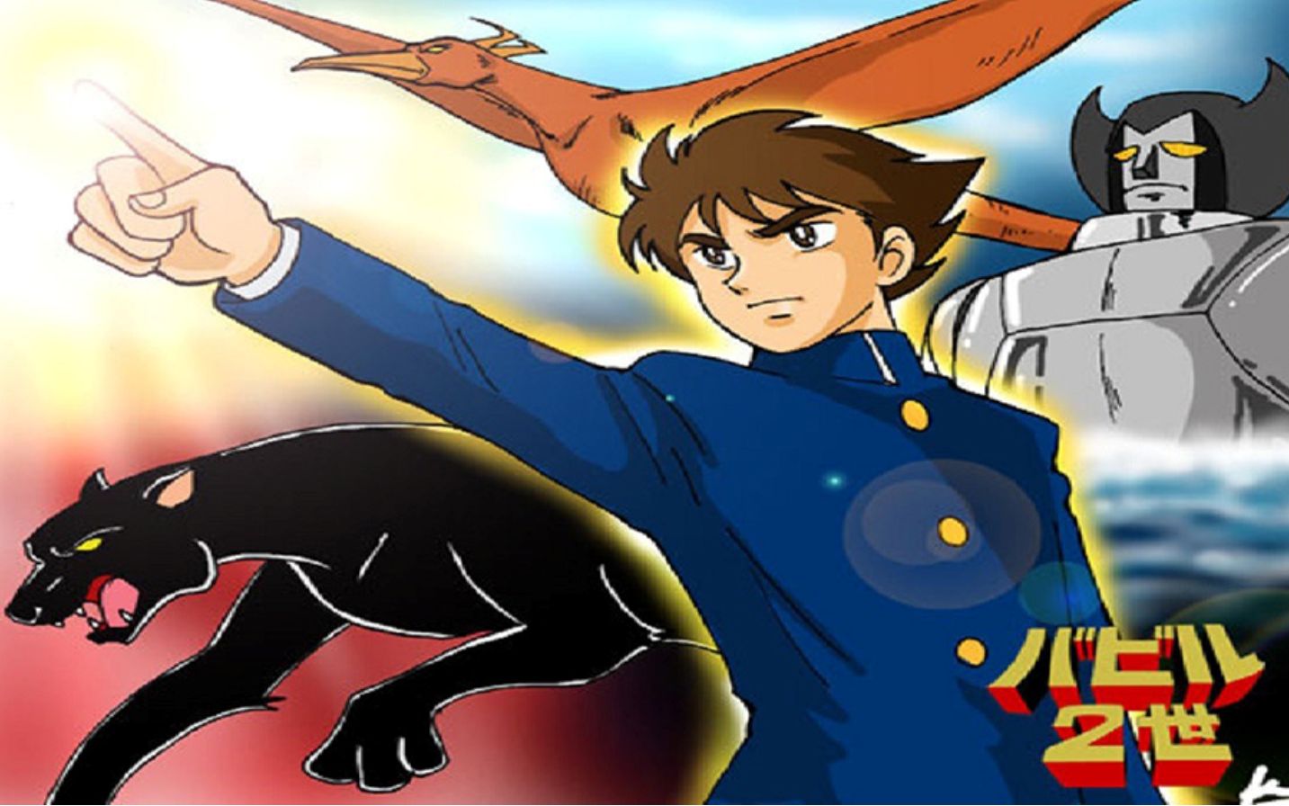 【动漫mad】正义的超能力少年 巴比伦2世!