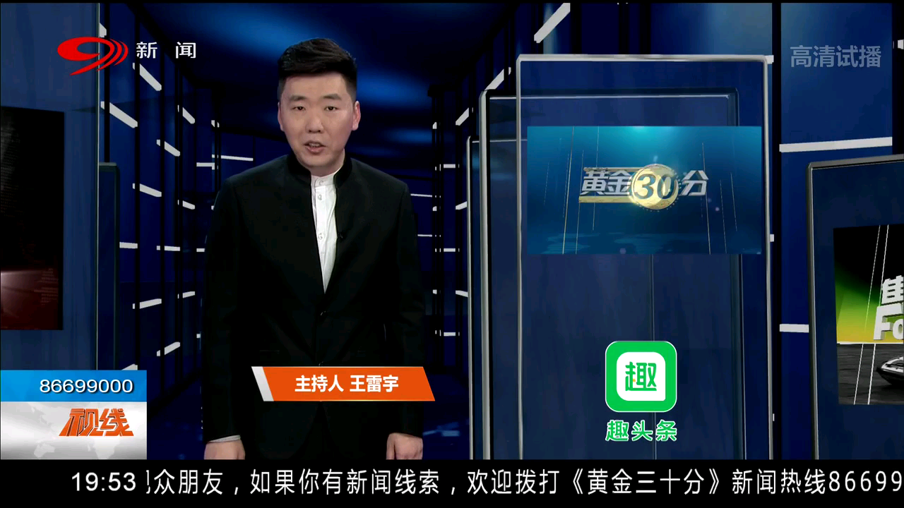 乐器鬼才管子哥#柚子#阳小月