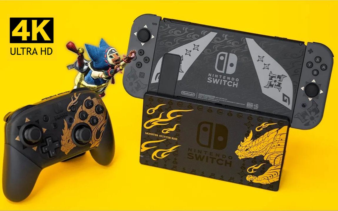 4k任天堂switch怪物猎人崛起豪华限定版主机限定版pro手柄开箱kevin