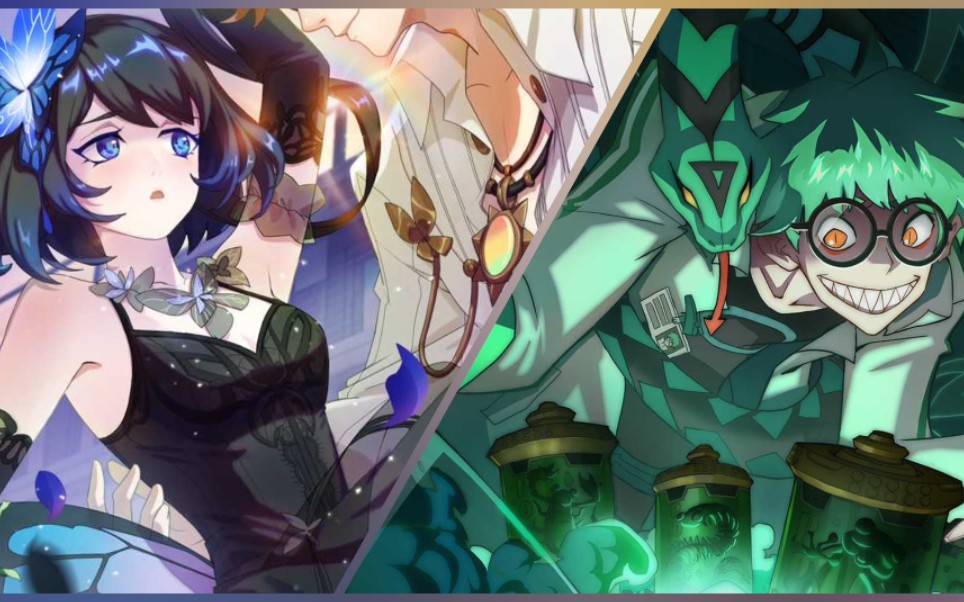 《非人学园》随机英雄,九头虫司夜上手,这谁顶得住啊_哔哩哔哩 (゜