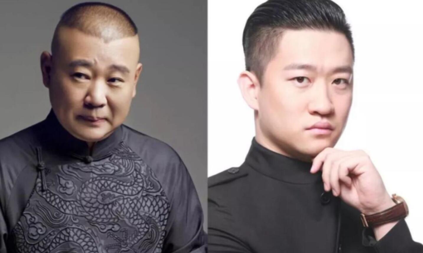 恩怨升级!郭德纲疑威胁内涵曹云金:直播讲相声我给你限流封号!