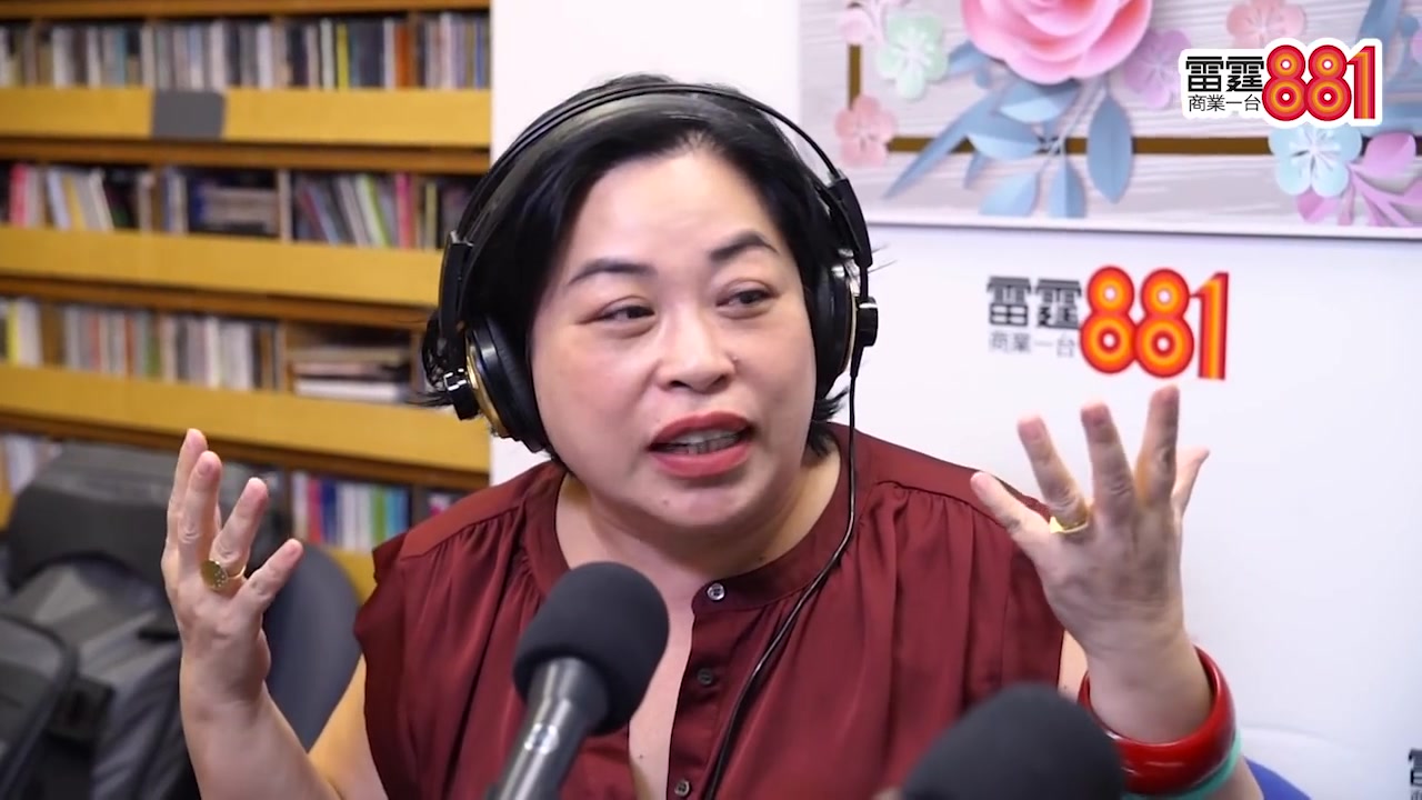 卢觅雪钟情外国人够直接_哔哩哔哩_bilibili