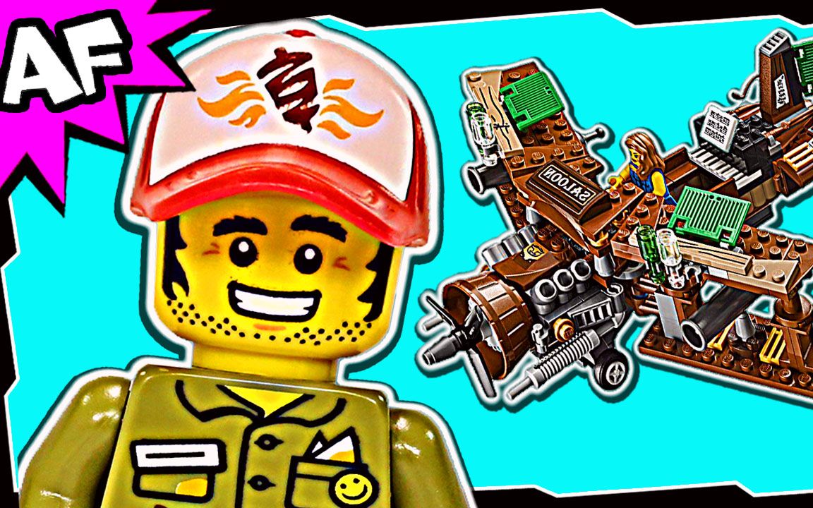 【artifex】乐高 70812 乐高大电影 创意伏击