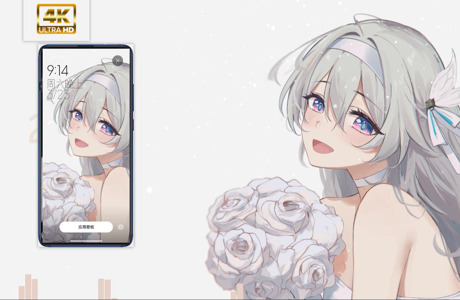 【wallpaper engine】壁纸推荐-"念念不忘"系列动态壁纸③!