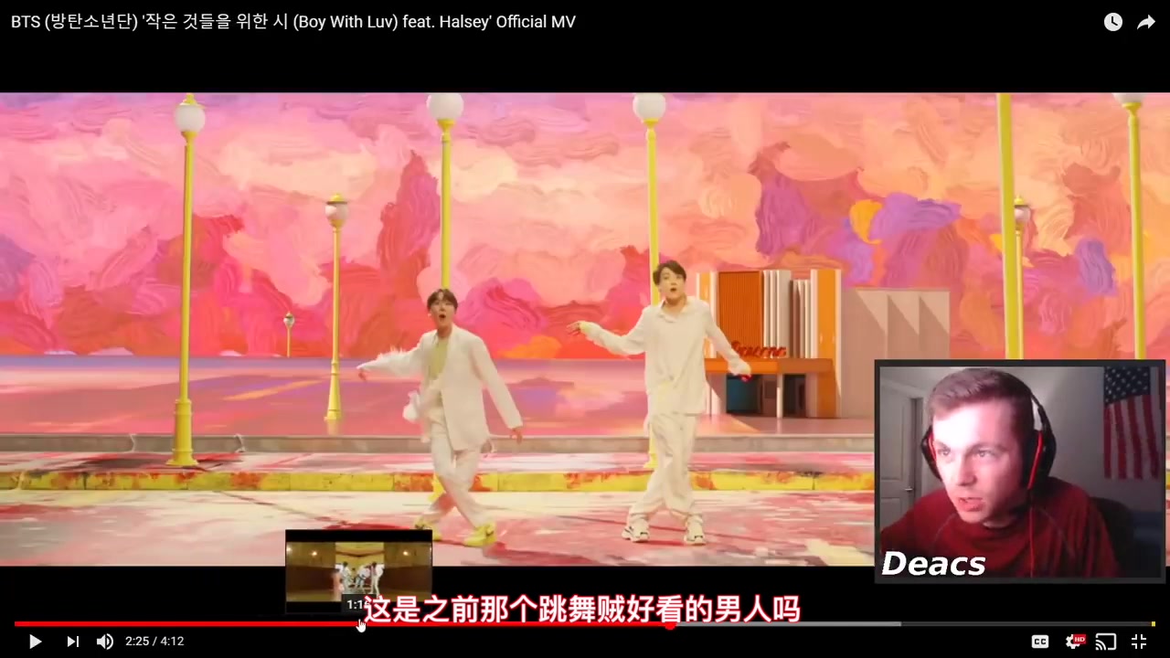 【salk中字】【小诗 reaction】dope小哥第一次看bts歌的反应 boy with luv 全程高能 打开你新世界的大门哔哩哔哩bilibili