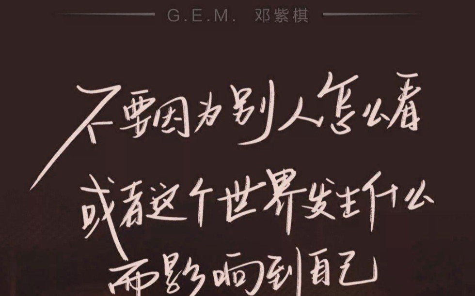 一切都会好起来的~~不要放弃~~坚持下去,为了自己的梦想而奋斗努力^o