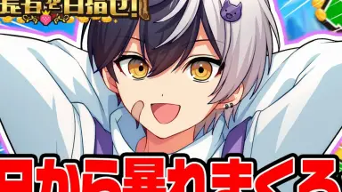 まぜ太-哔哩哔哩_Bilibili