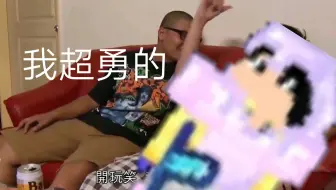 我的世界1.17.30新坑