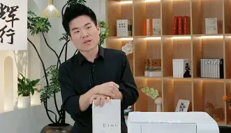 Télécharger la video: 我与地坛之爱情：相信爱情才能看见爱情。