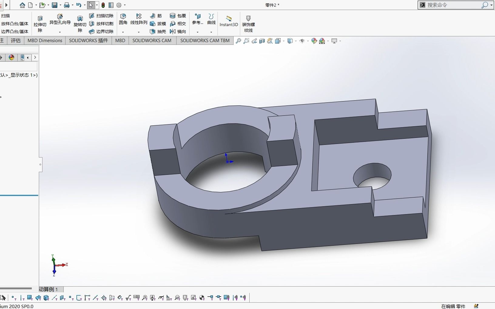 solidworks 零件图