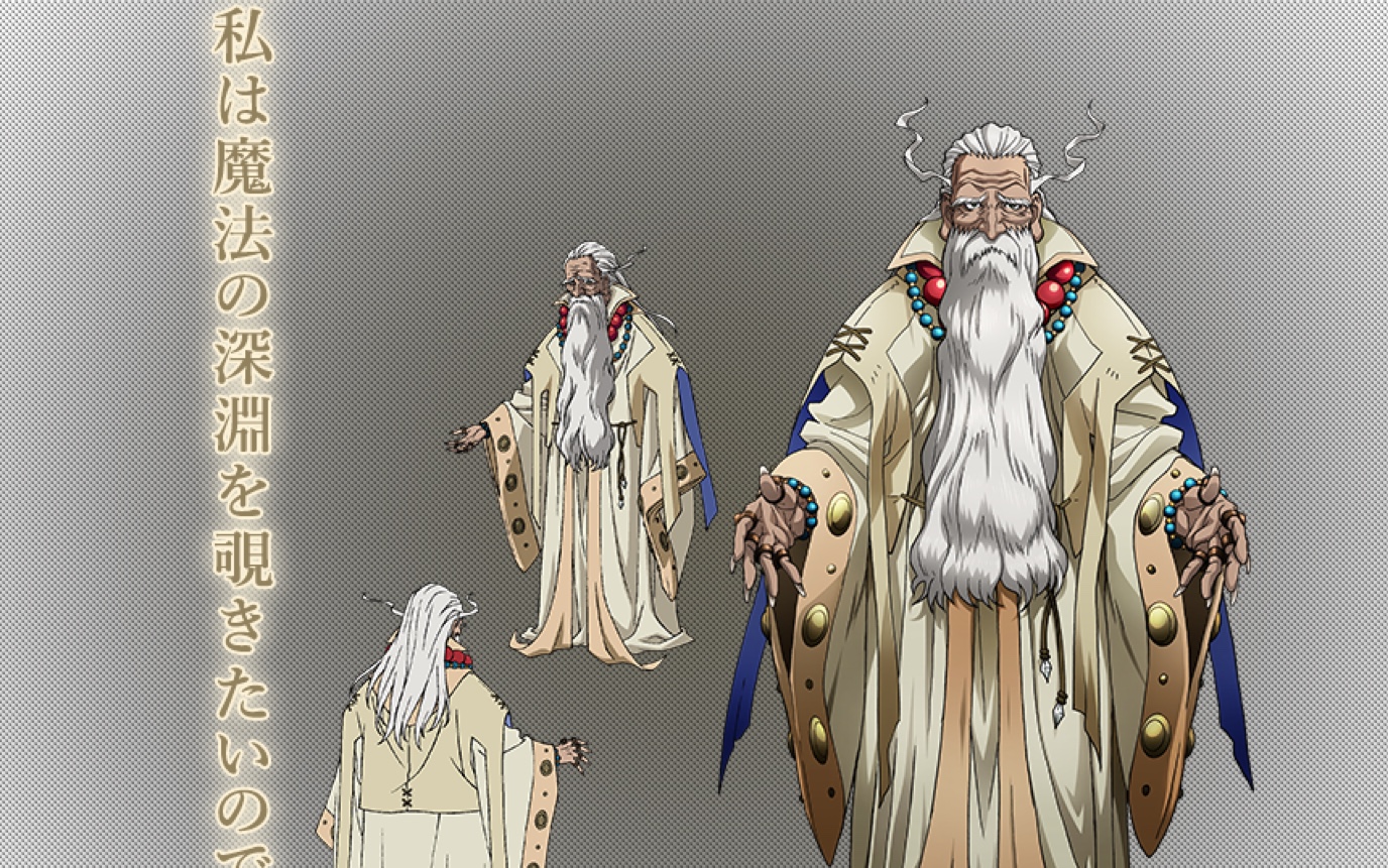 オバマス 福鲁达