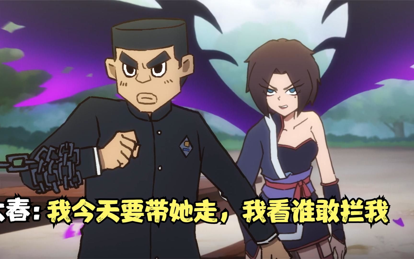 刺客伍六七:阿七还在海上漂,大春和梅十一却已经到了玄武国!