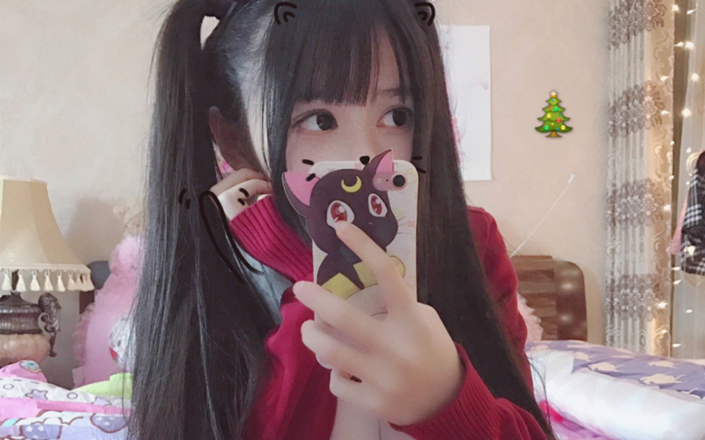 怎么可能会有人不喜欢这么可爱的蔡蔡呢