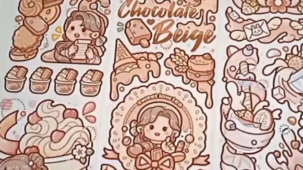 小麻薯奶茶嘉年华