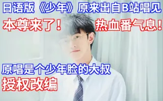 大门e 搜索结果 哔哩哔哩 Bilibili