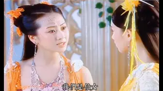 Download Video: 二姐放到现在就是妥妥的大女主！！！！