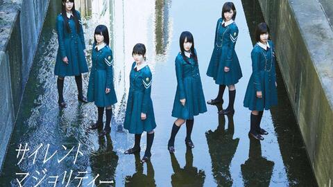 欅坂46 けやき坂46 Cm合集 15 19 生肉 哔哩哔哩 Bilibili