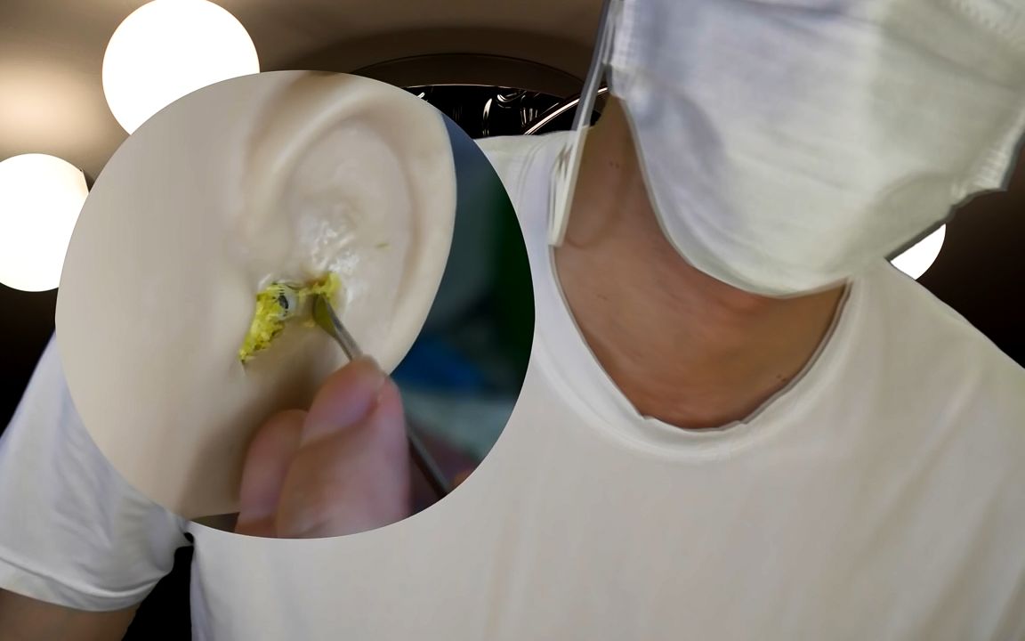 asmr耳洗店清除硬耳垢洗耳