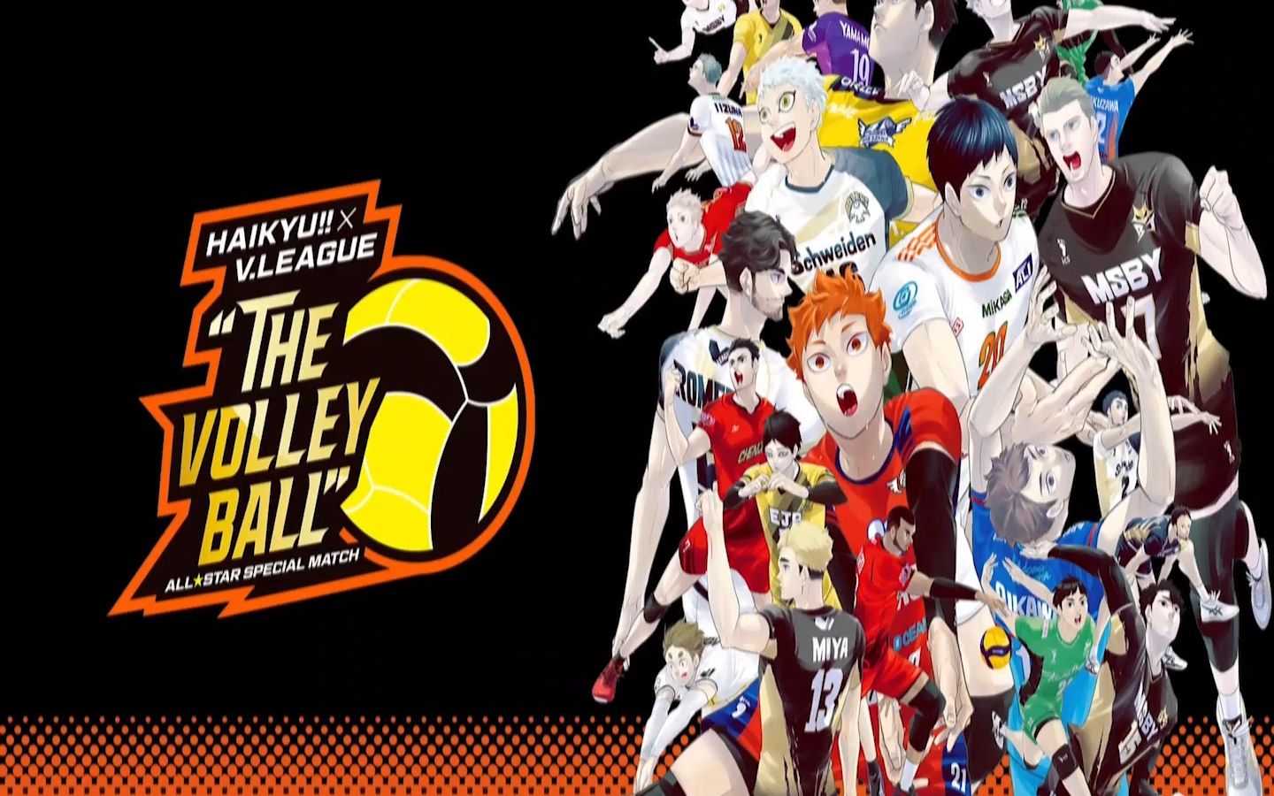 【不正经解说】排球少年*V联盟“THE VOLLEYBALL”联动表演赛V.LEAGUE SPECIAL MATCH 2022哔哩哔哩bilibili