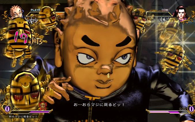 【jojo全明星】矢安宫重清(收成者)vs丽莎丽莎(波纹)