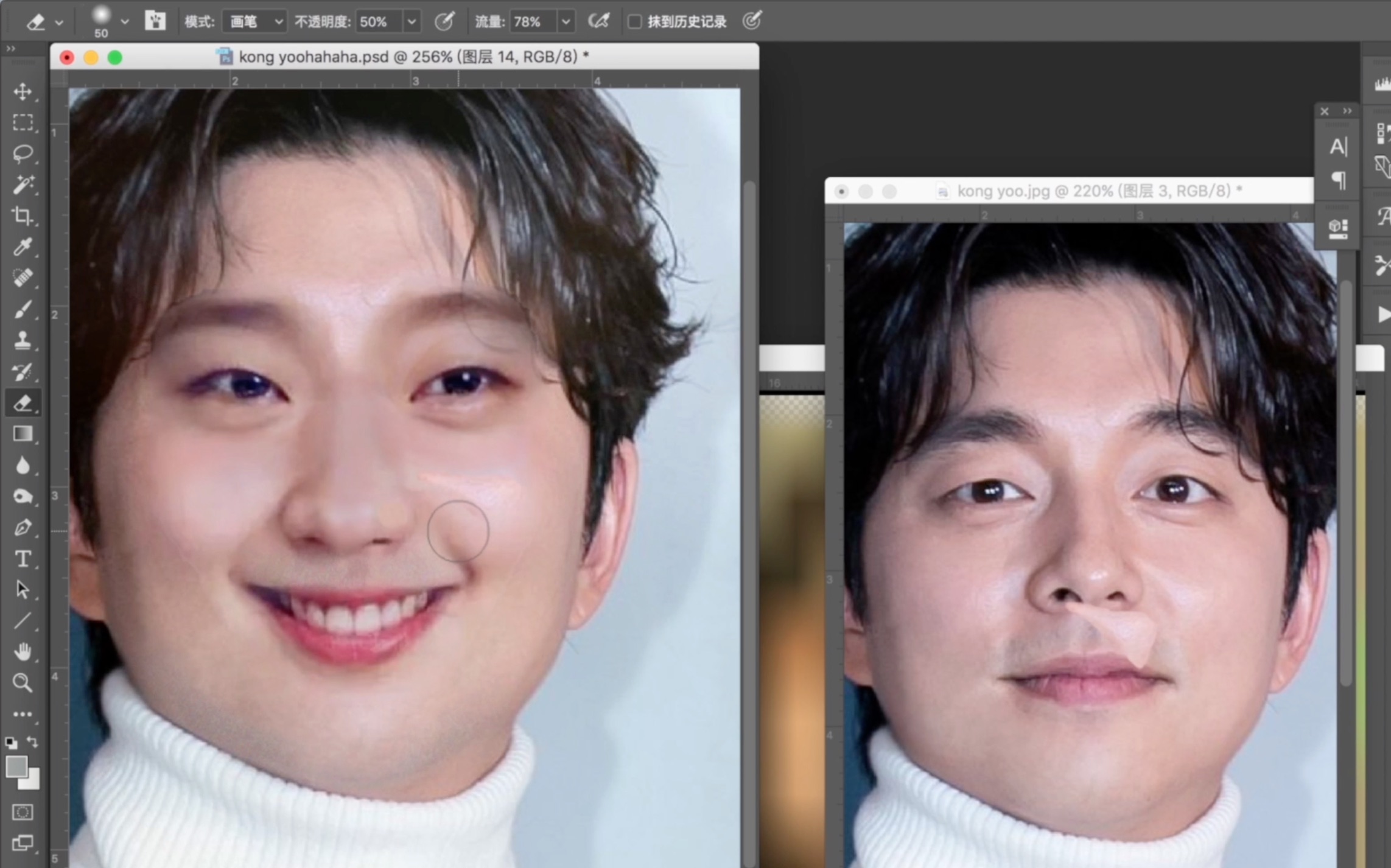 【ps换脸】检验鬼怪夫妇夫妻相的时刻来临了_哔哩哔哩 (゜-゜)つロ