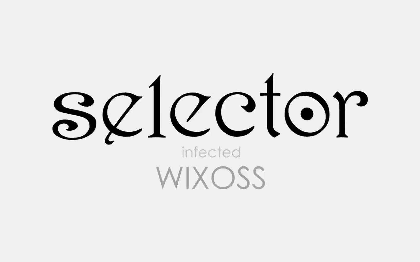 【BD720P】选择感染者/Selector Infected WIXOSS12话全合集【千夏】哔哩哔哩bilibili