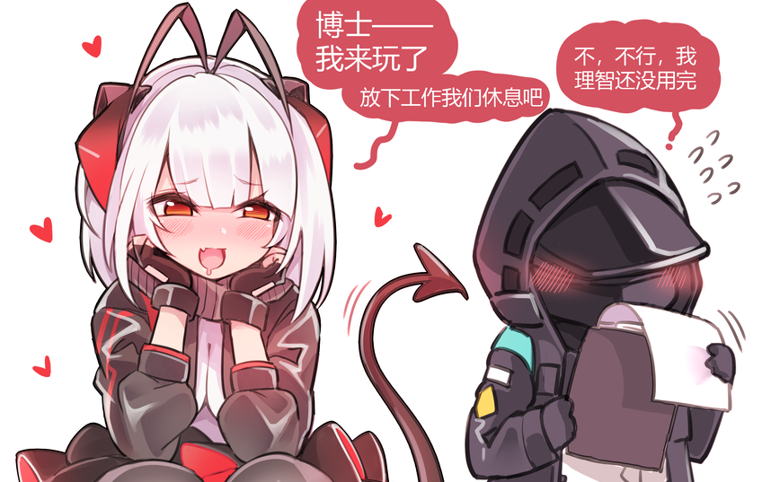 【绘画过程】#明日方舟#小朋友博士大战W姐姐哔哩哔哩bilibili