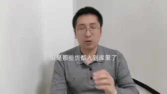 下载视频: 表面上看批发市场上的耙耙柑涨价慢产地涨价涨翻天，实际上这段时间发到市场上的耙耙柑挺赚钱。#水果代卖#耙耙柑#春见耙耙柑 #新鲜应季水果