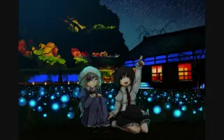 ヒメゴトクラブ 搜索结果 哔哩哔哩 Bilibili