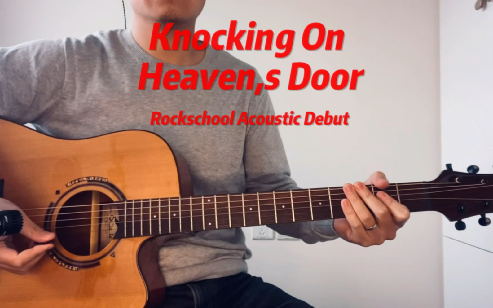 [图]Rockschool木吉他预科曲目knocking on heavens door演示