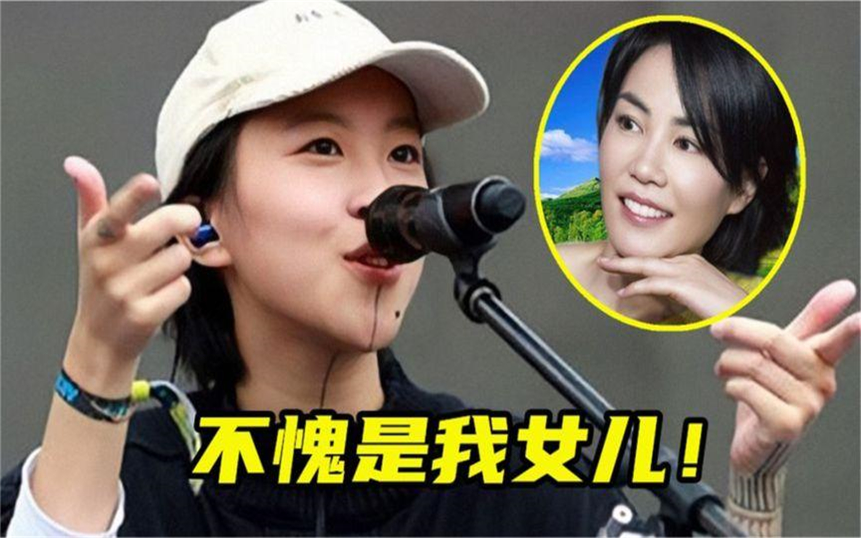 真不愧是王菲女儿!窦靖童唱《暖暖》开口“天籁”,嗓音不输母亲哔哩哔哩bilibili