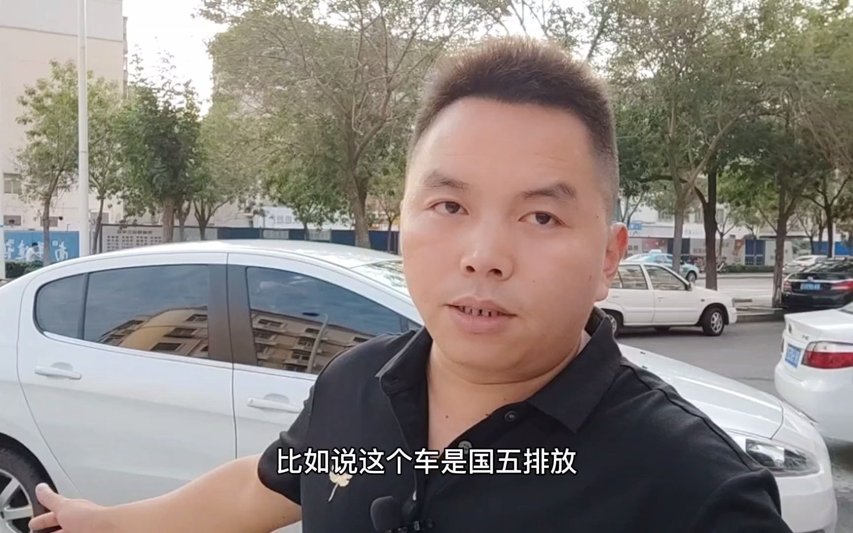 外地牌二手车过户真简单,直接在当地就可以办理,看看车商是咋办的哔哩哔哩bilibili