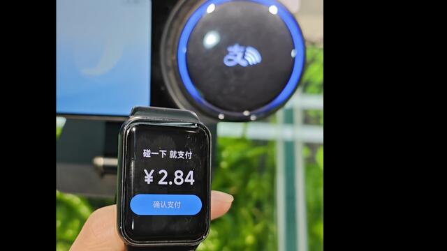 小米手环9Pro