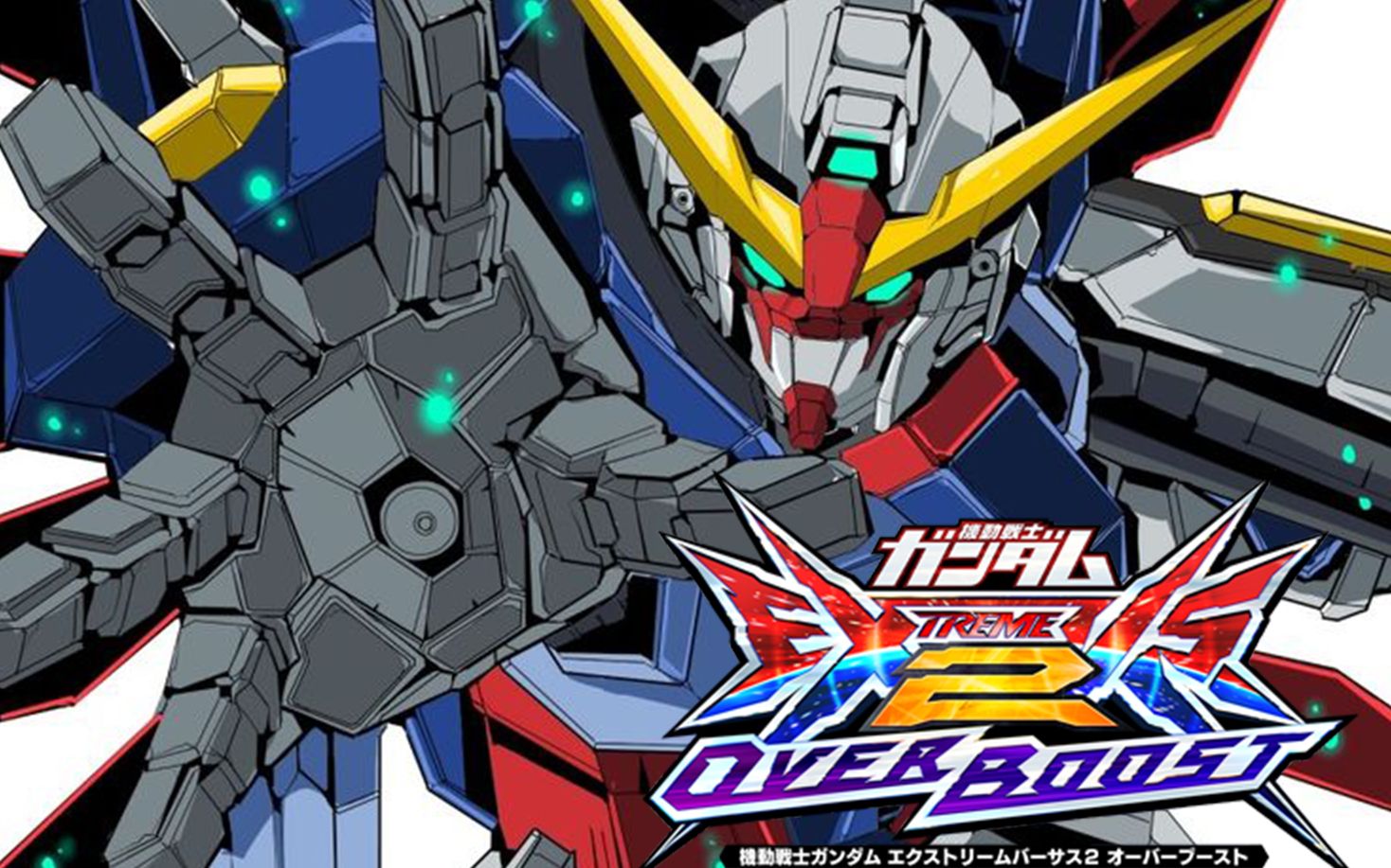 【exvs2ob】恶鬼凶袭 幻翼如风 新作反而更为凶猛的小机猎手 环境机