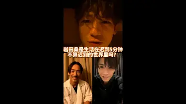 小林直己-哔哩哔哩_Bilibili