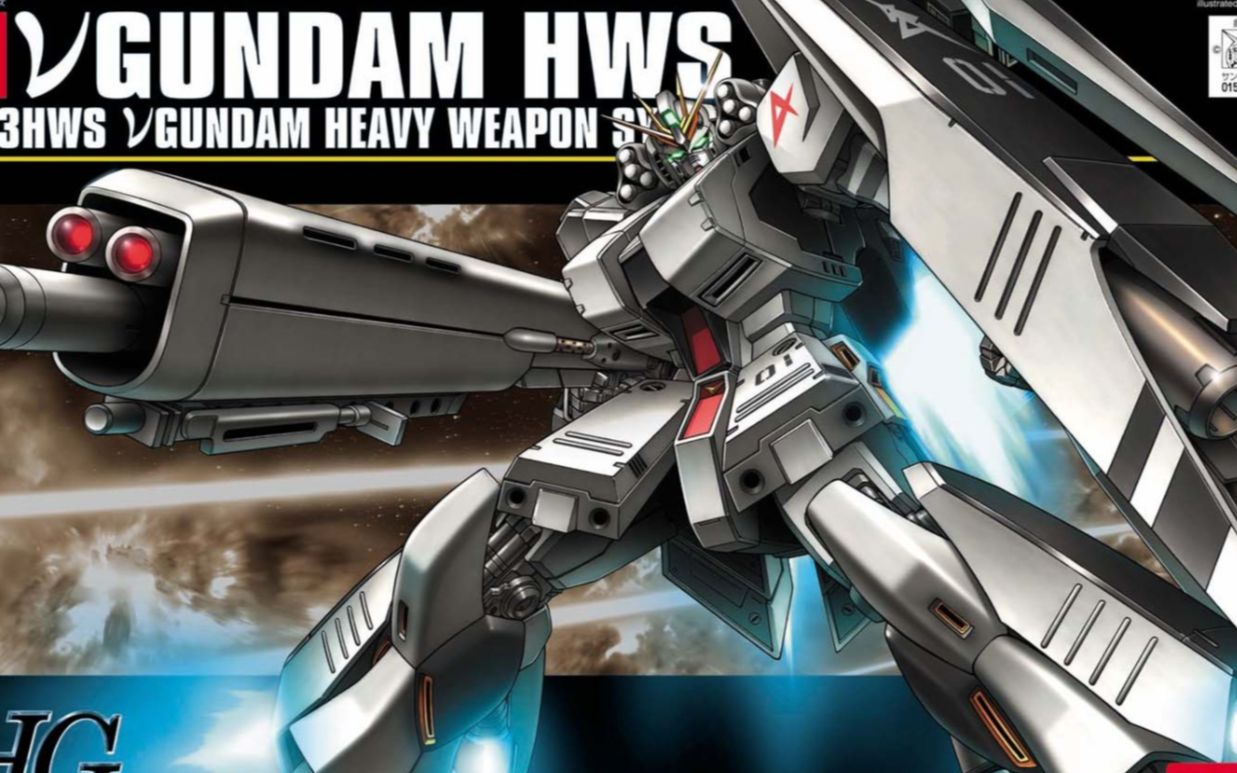 sd敢达 式神狂言 加强后 重牛 ν高达hws