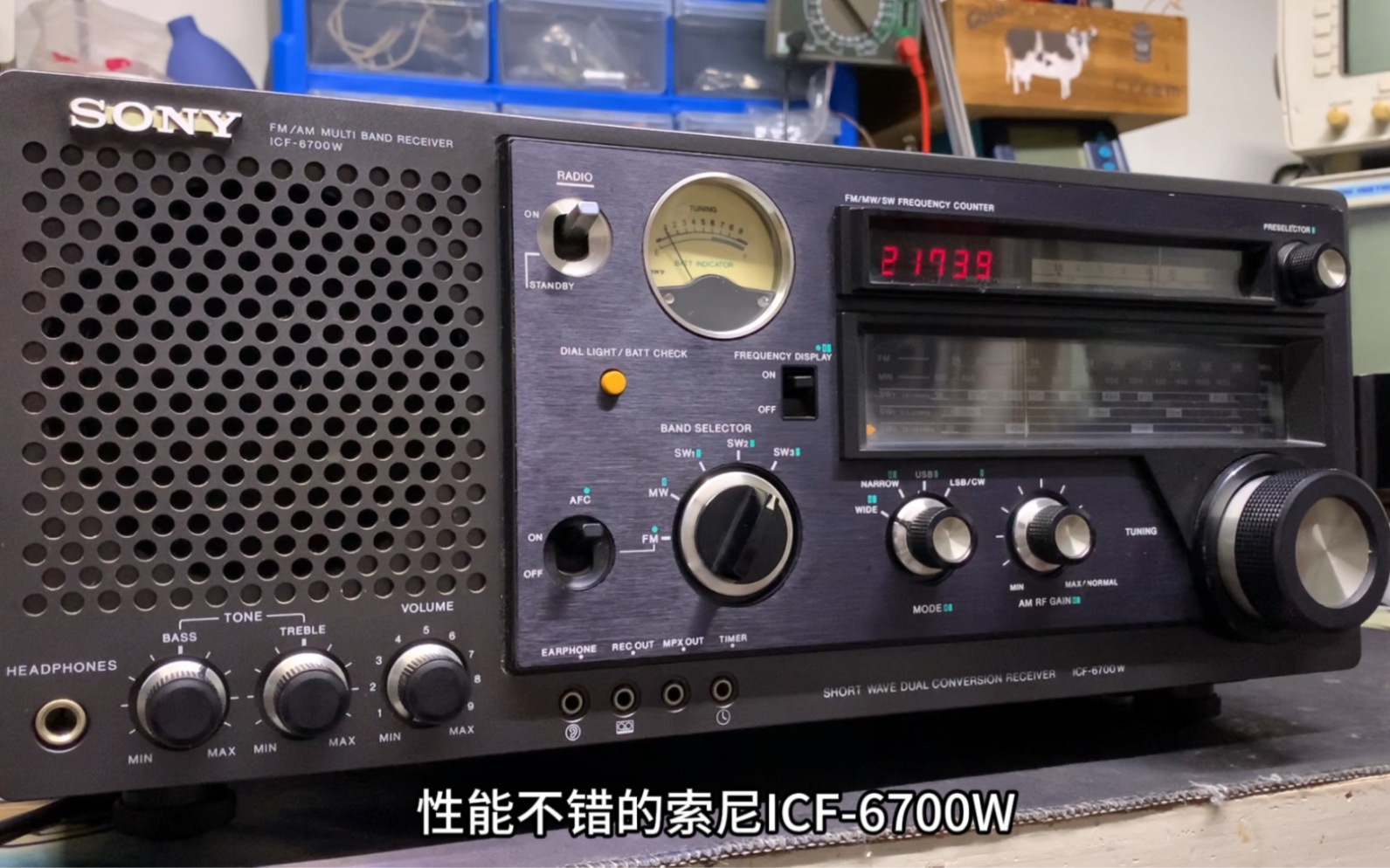 SONY ICF6700W 国频版,皮实耐用短波二次变频的收音机哔哩哔哩bilibili