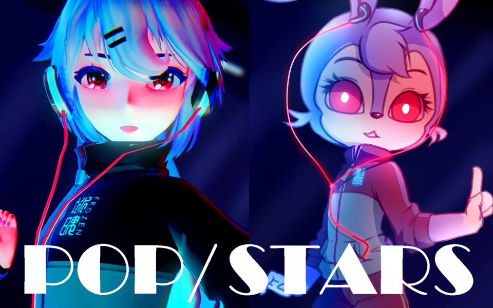 [图]【虹猫蓝兔MMD】玉蟾天团的POP/STARS【蓝兔&紫兔】【拟人向】