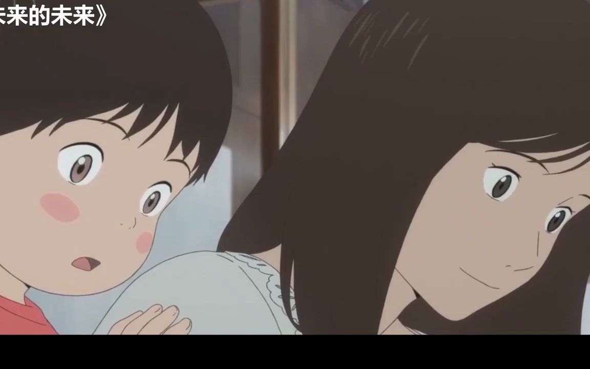 速看电影《未来的未来》