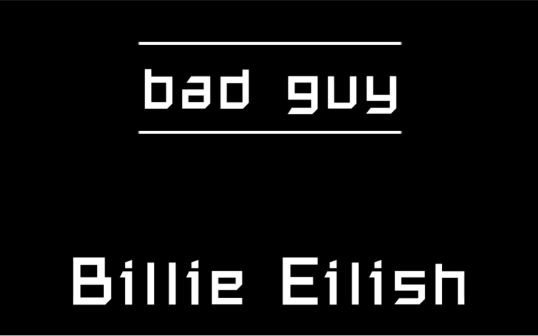 活动作品库乐队如何高度还原碧梨的badguy