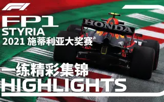 田中凯伦 搜索结果 哔哩哔哩 Bilibili