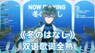 矢野奨吾 まとめ売り 矢野奨吾#-哔哩哔哩_Bilibili