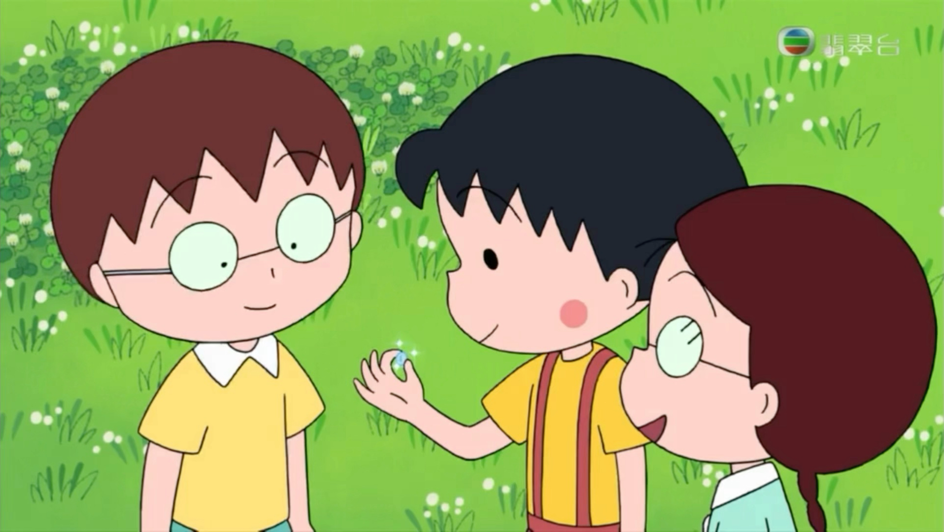 ·樱桃小丸子 小丸子找到宝石？！（731B）粤语中字