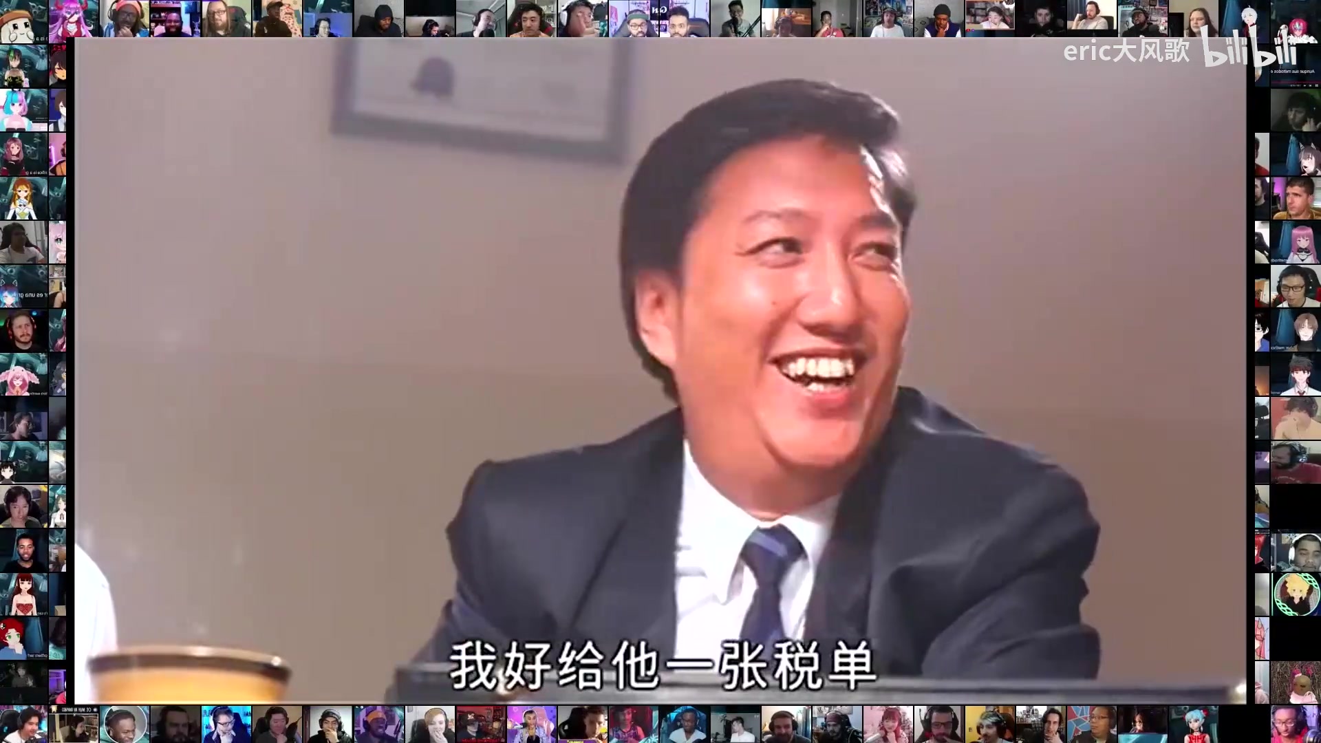 猛鬼学堂(1988) 高清国语