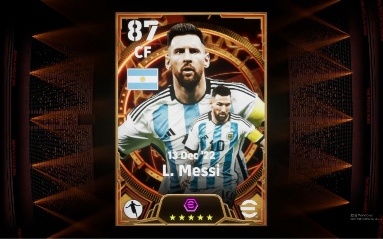 实况足球2024 efootball2024 氪金抽卡 喜获球王梅西(2022卡塔尔世界