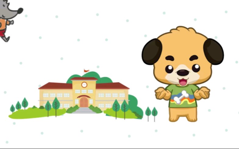 幼创课件《笨狼上学》活动简介:在观看动画,了解故事情节的基础上