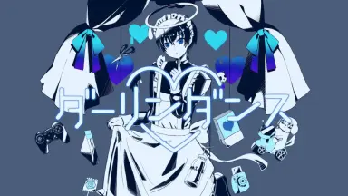 アオペラ　明① 紫垣 明（CV:浦田わたる）| キャラクター | アオペラ -aoppella
